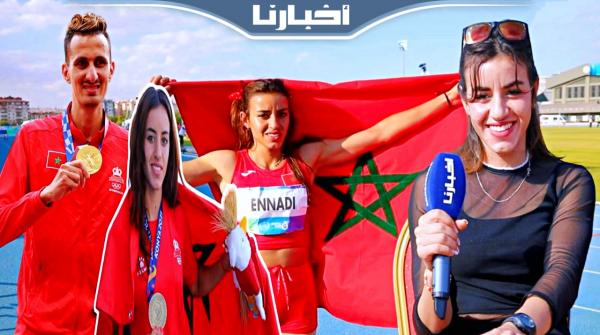 نورة النادي بطلة مغربية تخوض تداريب شاقة استعدادا لبطولة العالم